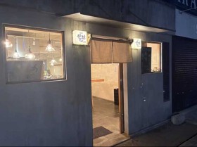 朝食・定食・おばんざいのお店(炉端もん)