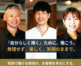 薬院焼肉NIKUICHI