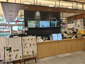 SAHANJI吉祥寺マルイ