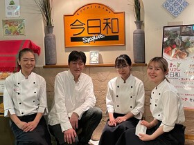 今日和 おゆみ野店