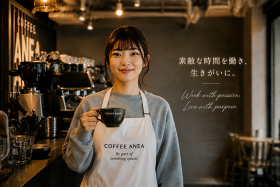 ANEA CAFE Toyosu