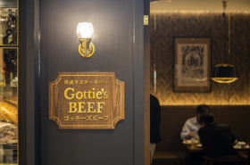 熟成牛ステーキバル Gottie's BEEFキュービックプラザ新横浜店