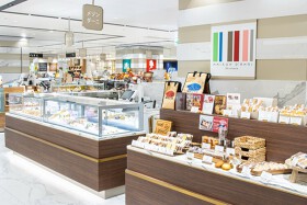 MAISOND`AHNI　西武池袋　～メゾンダーニ～