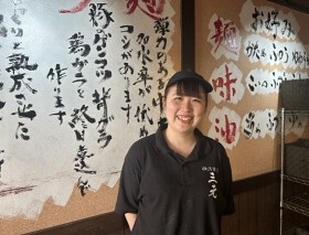 横浜家系ラーメン三元 すすきの店