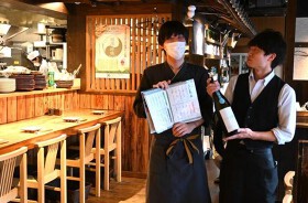 産直鮮魚と日本酒　門(もん)