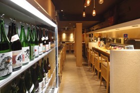 十八代 光蔵 栄本店