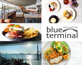 cafe & dining  blue terminal