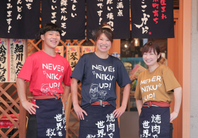 焼肉ここから 錦糸町北口店