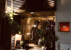 恵比寿 BAR garden