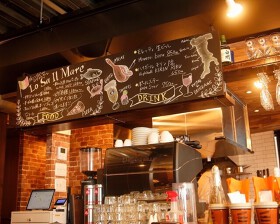 ダイニングバール ロサ イルマーレ