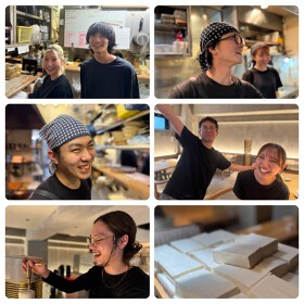 豆腐料理 空野  渋谷