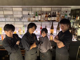 Japanese Restaurant NAKATA