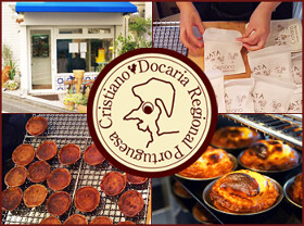 ナタ・デ・クリスチアノ（Nata de Cristiano）