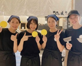 もつ鍋 蟻月 恵比寿店