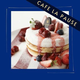 カフェ ラ・ポーズ　ルクア大阪店