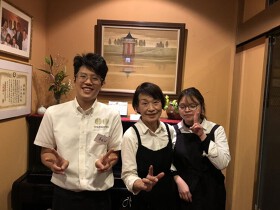 小川亭とらちゃん