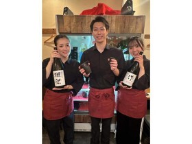 野毛ヤマヤ鮮魚店 弥平