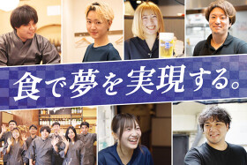すき焼き 神戸牛 五天五 難波道頓堀本店