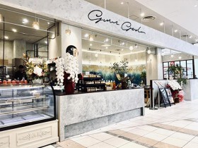 Gurun Garden 尾張一宮店