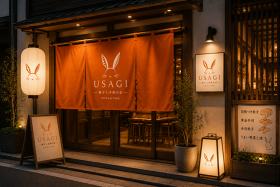 餃子と手羽の店 USAGI