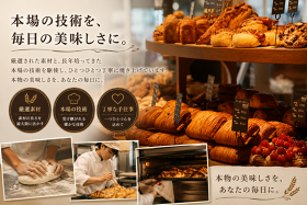 BULB　焼物店