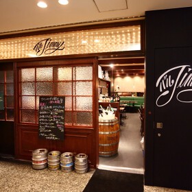 バルJimmy 大手町店