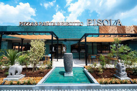 PISOLA 堺石原店