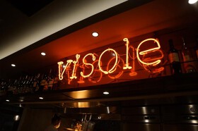 大船イタリアン visole
