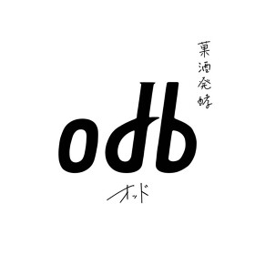 菓酒発酵 odd