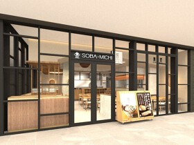そば道 大井町トラックス店