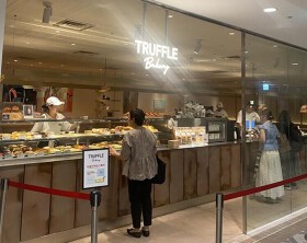 TruffleBAKERY ルミネ新宿店