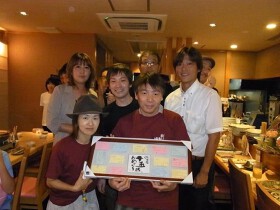 酒菜の肴　遊食家 