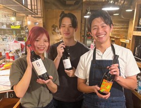 ワインノルイスケ るいすけ2号店