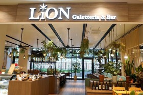 Lion Galetteria & Bar