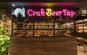 クラフトビールタップ　渋谷ストリーム店