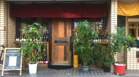 Vin et cuisine ヒヒヒ