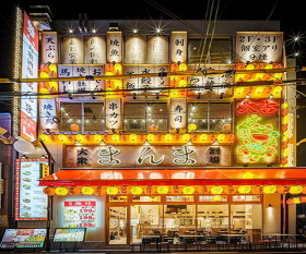 大衆酒場 まんま 裏難波店