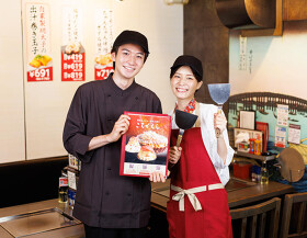 ぱすたかん 池袋サンシャインシティアルパ店