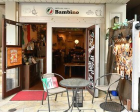 イタリアンバル バンビーノ センター南店