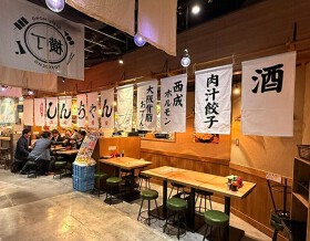 餃子とセアブラおでん　梅田のしんちゃん