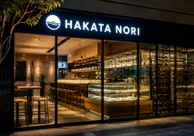 HAKATA NORI
