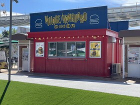 VILLAGE VANGUARD DINER 富士急ハイランド店