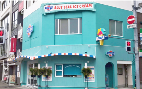 ブルーシール　名古屋栄店