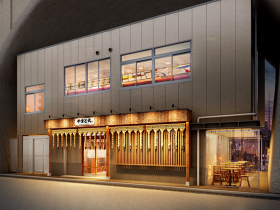 ビストロ やまと式  秋葉原店