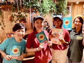 SAMA 明治神宮前店