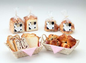 しぼりたて工房 味わい館