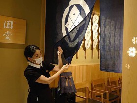 天ぷら圓堂　大丸心斎橋店