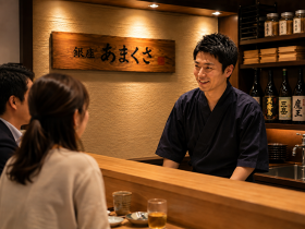 銀座あまくさ 仙台店