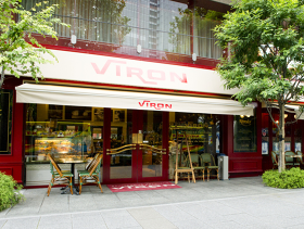 Bouiangerie Brasserie VIRON 丸の内店