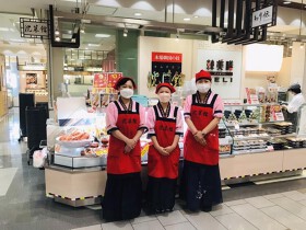 沈菜館・カンナムキンパ大丸札幌店